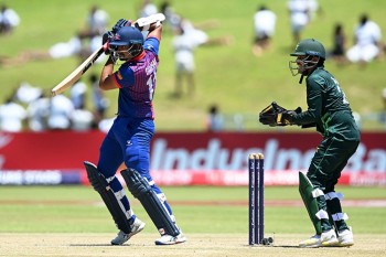 यु-१९ विश्वकप क्रिकेट प्रतियाेगितामा पाकिस्तानद्वारा नेपाल पराजित